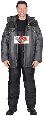 Костюм утепленный куртка, полукомбинезон 115361