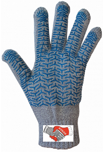 Рабочие перчатка двойные Нерпа экстра трикотажные полушерстяные с ПВХ ПЕР1911-1