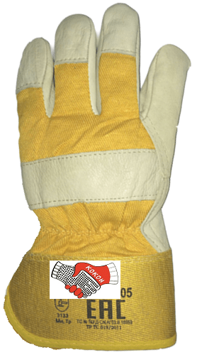 Перчатки кожаные комбинированные утепленные. Размер 11 (XXL) 123/т