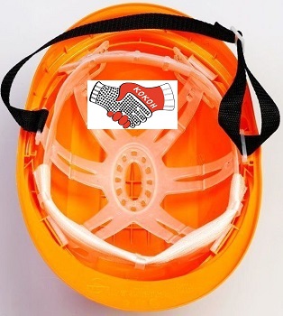 Каска защитная ЩИТ (Свона) оранжевая КАС421о