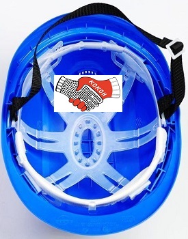 Каска защитная ЩИТ (Свона) синяя КАС421с