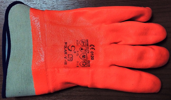 Перчатки Polar-V перчатки МБС Морозоустойчивые (ПВХ) Люкс "Спецзащита" Polar-V (9, 10, 11 размер)