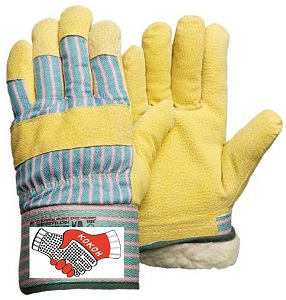 Утепленные спилковые комбинированные перчатки Gward Kombi Zima XY149