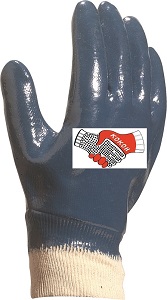 Перчатки рабочие обливные нитриловые (манжета, полное покрытие) Strong 131